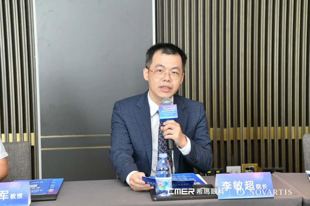 布西珠單抗,珠海希瑪林順潮眼科醫院