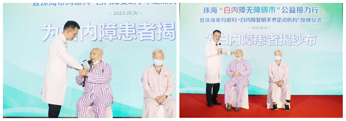圖片3_副本.png