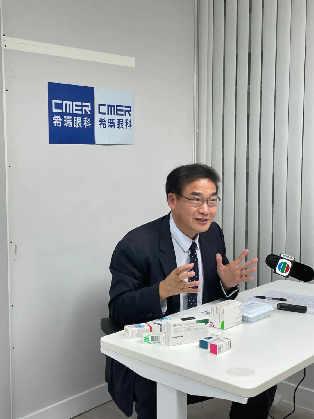 微信圖片_20230313134158.jpg