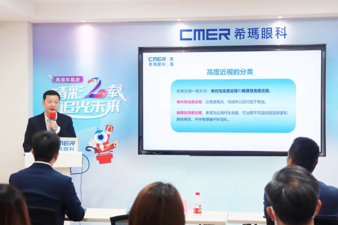 微信圖片_20230320134222.jpg
