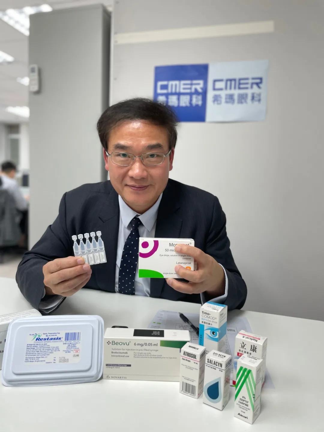 希瑪眼科,珠海?，斞劭漆t院